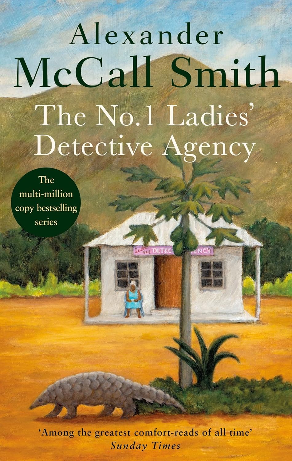 NO 1 LADIES DETECTIVE AGENCY | Alexander McCall Smith | Kharidobecho Books