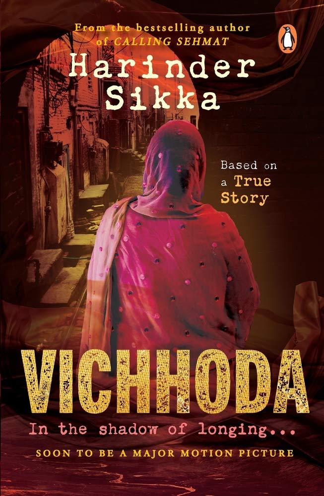 Vichhoda ( Based on True Event ) | Harinder Sikka ( Untold story of Strength, Sacrifice and Resilience )