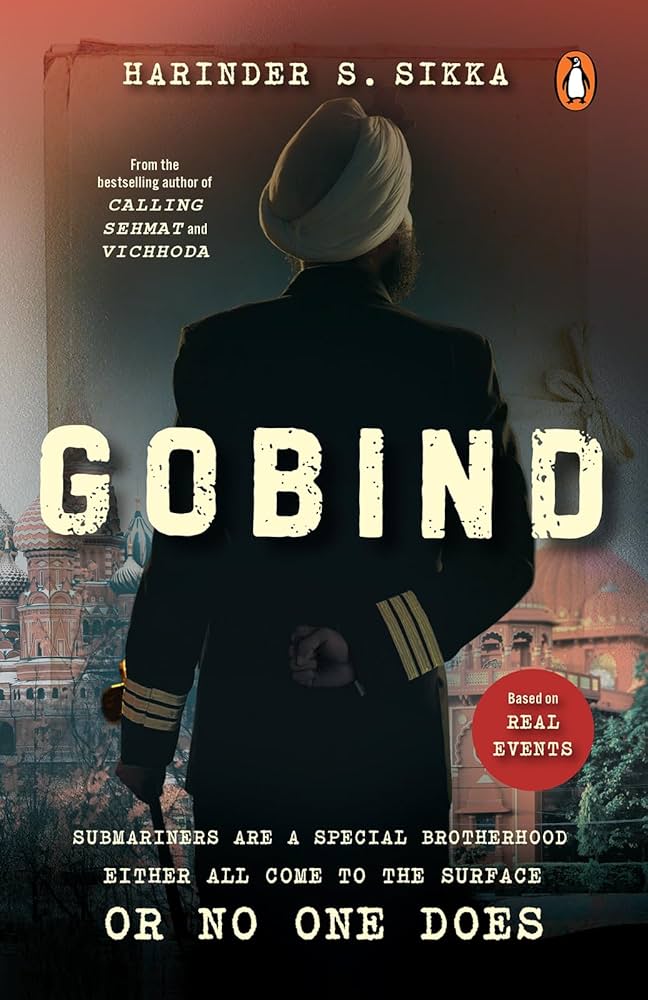 Gobind | Harinder Sikka