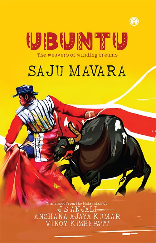 Ubuntu | Saju Mavara