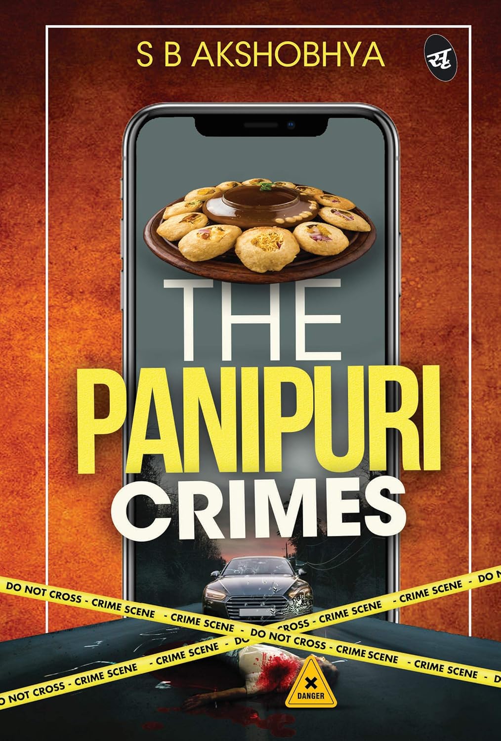 The Panipuri Crimes | S B Akshobhya