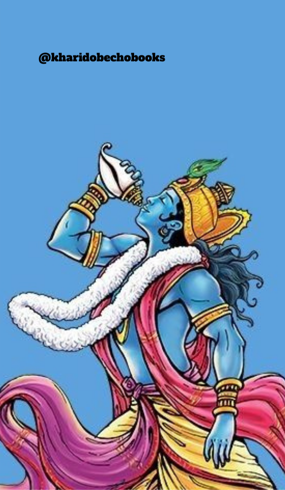 Magnetic Bookmark | Depiction of Krishna | KharidobechoBooks