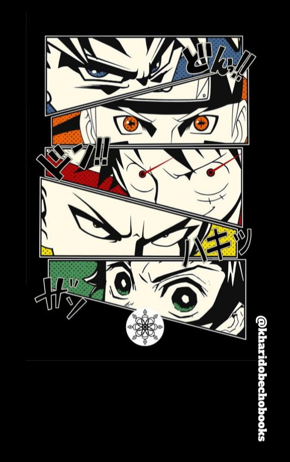 Magnetic Bookmark | Tanjiro Kamado | KharidobechoBooks