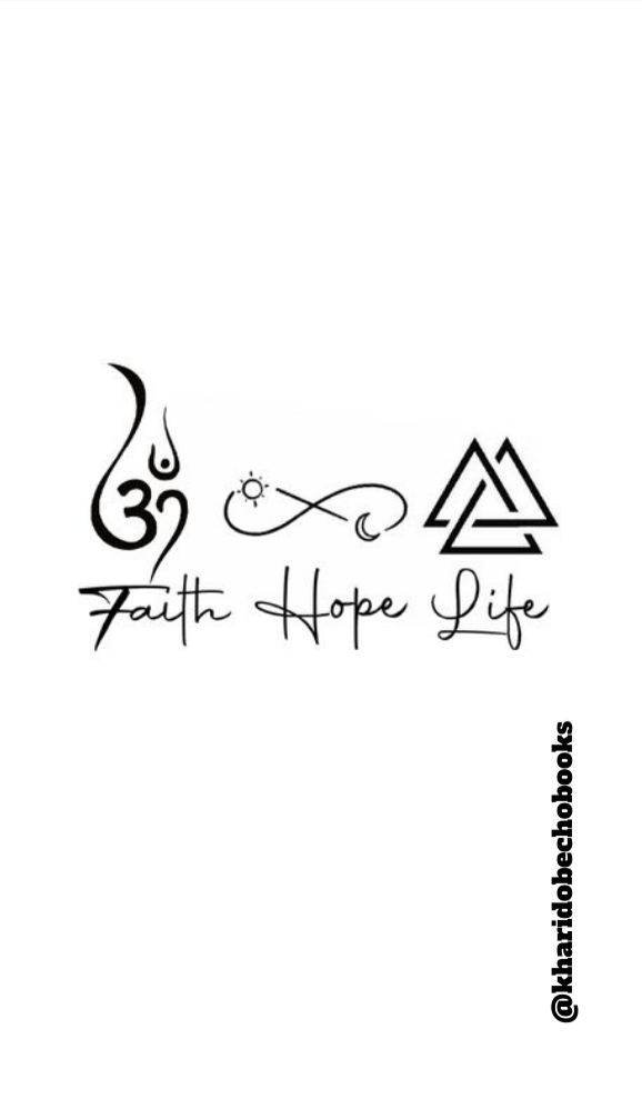 Magnetic Bookmark | shiva | KharidobechoBooks