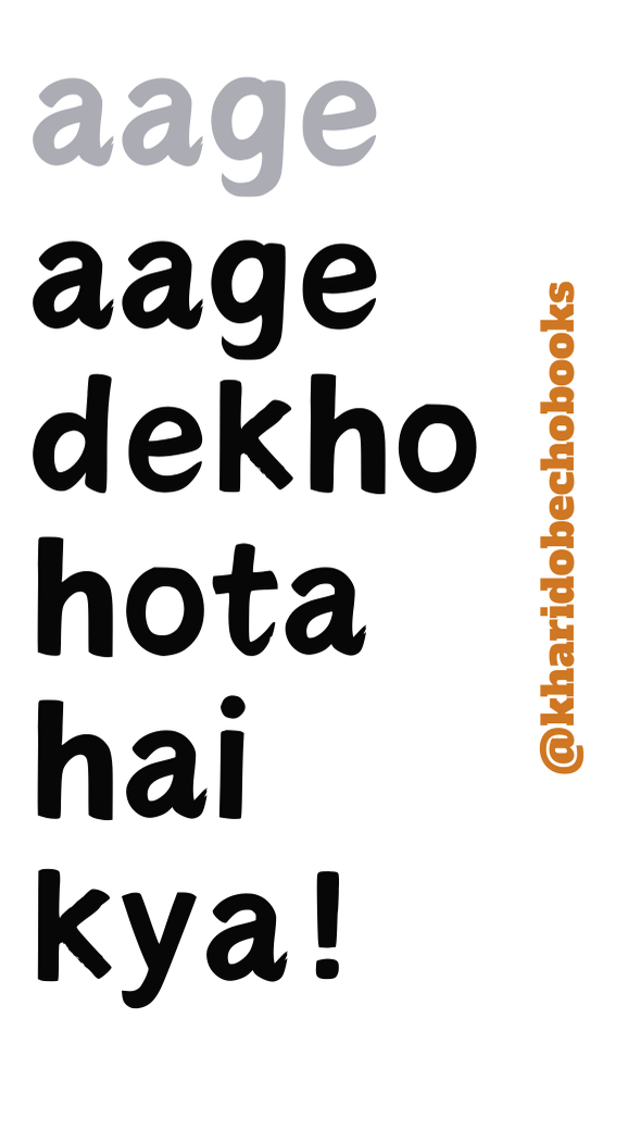 Magnetic Bookmark | A cartoon cat sleeping with a book cover its head | KharidobechoBooks