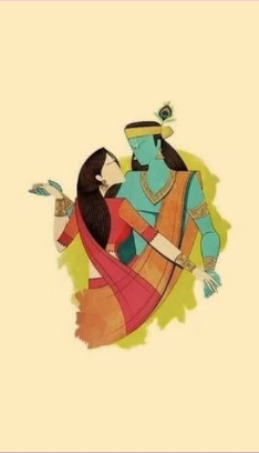 Magnetic Bookmark | Radha Rani | KharidobechoBooks