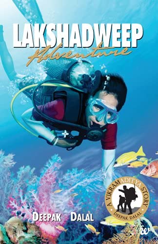 Lakshadweep Adventure | Deepak Dalal