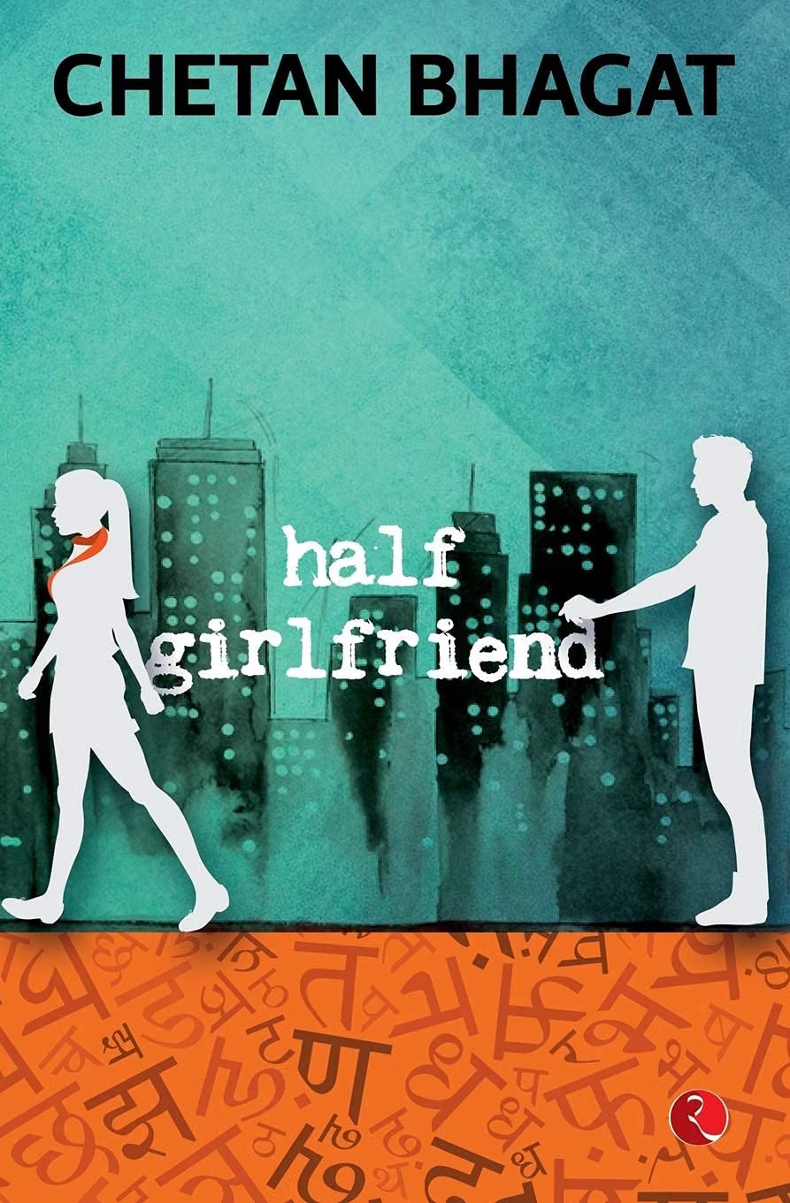 Half Girlfriend | Bhagat Chetan | KharidobechoBooks