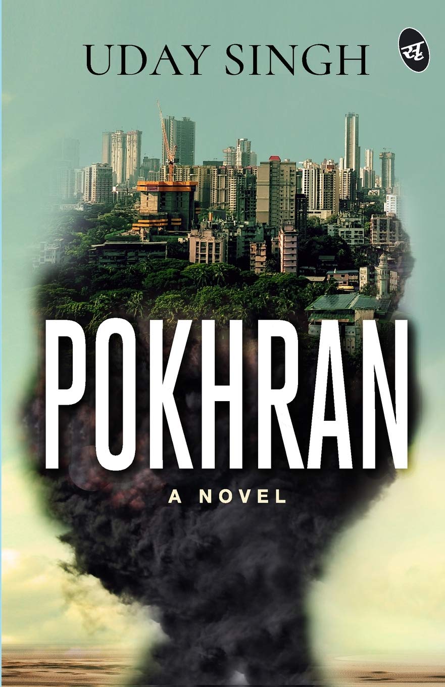 Pokhran | Uday Singh | KharidobechoBooks