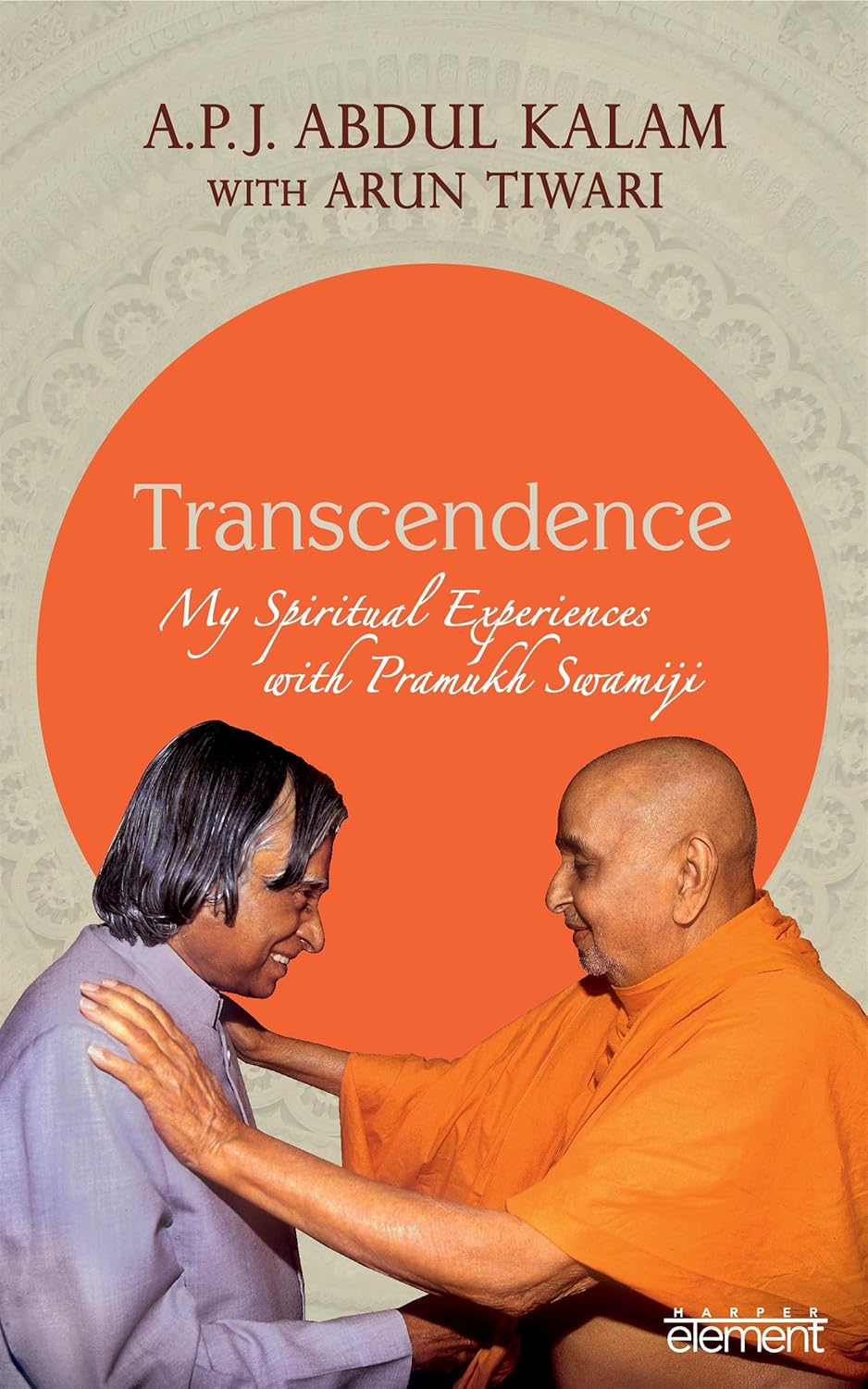 Transcendence | A.P.J. Abdul Kalam, Arun Tiwari (HARD COVER)