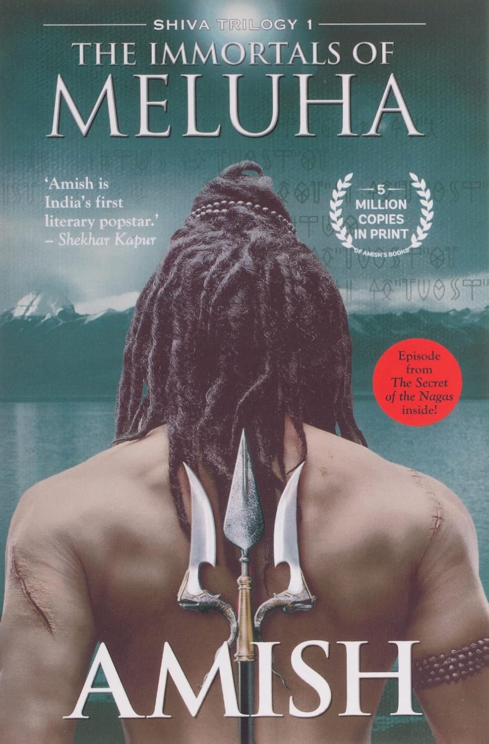 The Immortals of Meluha | Amish Tripathi | kharidobechobooks