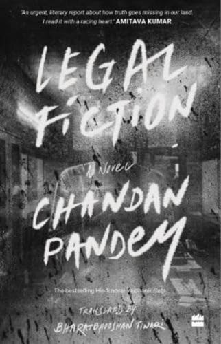 Legal Fiction: A Novel | Chandan Pandey and Bharatbhooshan Tiwari | KharidobechoBooks