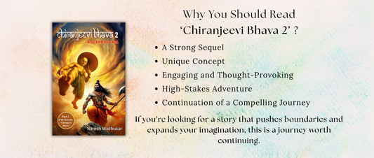 Chiranjeevi Bhava 2