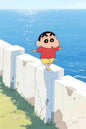 Magnetic Bookmark | Shinchan Exploring | KharidobechoBooks
