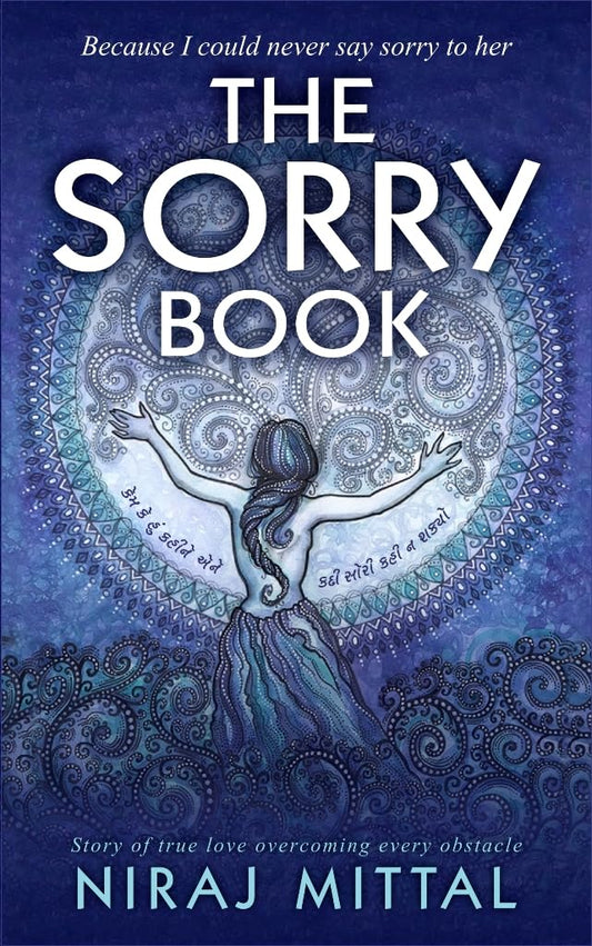 The Sorry Book | Niraj Mittal