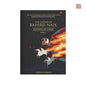 The Legend of Bahirji-Naik: Raiders of Surat (Book I) |  Shreyas Bhave | kharidobechobooks