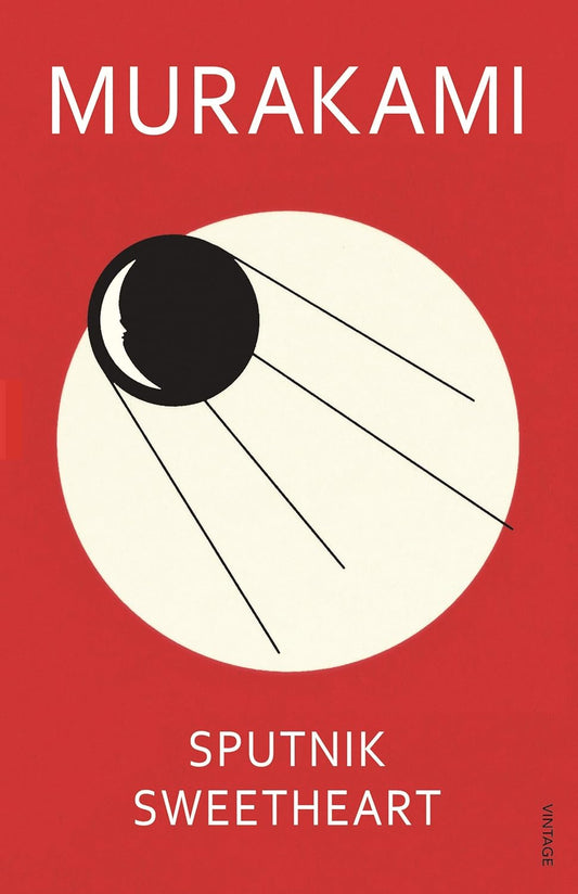 Sputnik Sweetheart | Haruki Murakami