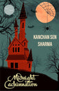 Midnight Cachinnation | Kanchan Sen Sharma