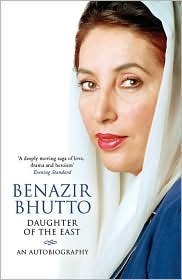 Daughter of the East: An Autobiography | Benazir Bhutto |  Kharidobechobooks