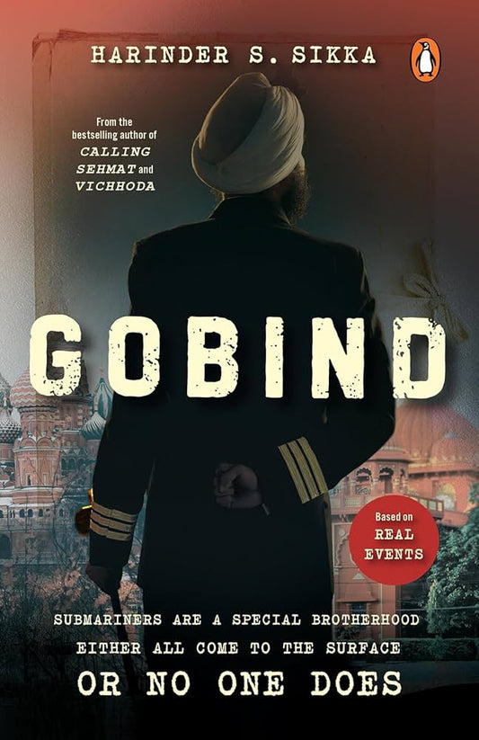 Gobind | Harinder Sikka