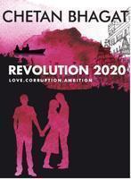 Revolution 2020 |  Chetan Bhagat  | Kharidobechobooks