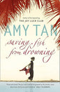 Saving Fish from Drowning | Amy Tan  |  Kharidobechobooks