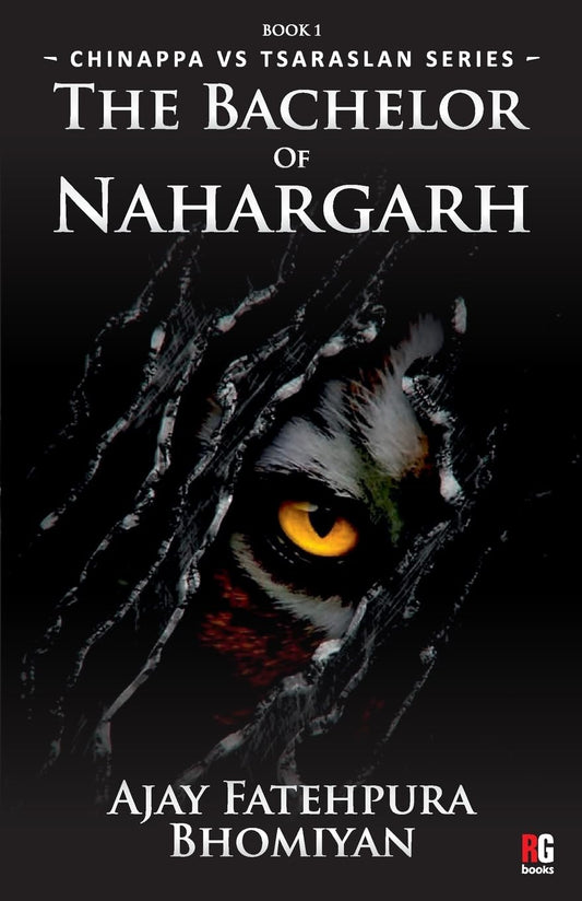 The Bachelor of Nahargarh | Ajay Fatehpura Bhomiyan