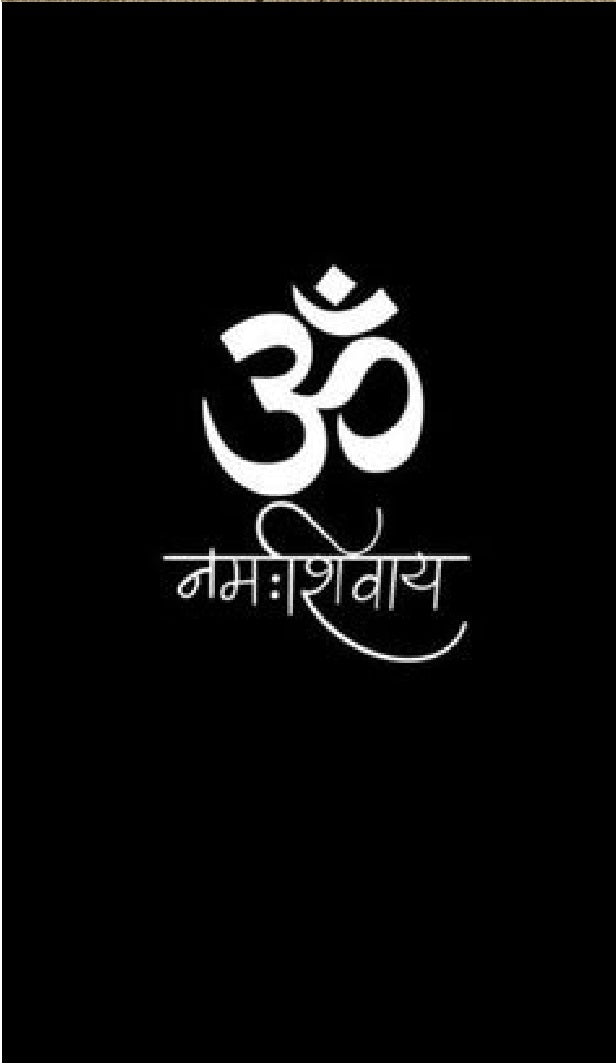 Magnetic Bookmark | Mahadev on Nandi | KharidobechoBooks