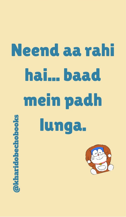 Magnetic Bookmark | Nobita | KharidobechoBooks