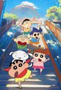 Magnetic Bookmark | Shinchan Playing | KharidobechoBooks