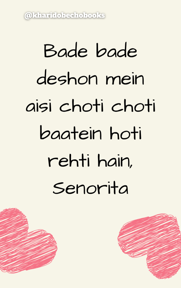 Magnetic Bookmark | Shahrukh Khan | KharidobechoBooks