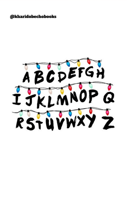 Magnetic Bookmark | place of Hawkins, Indiana | KharidobechoBooks