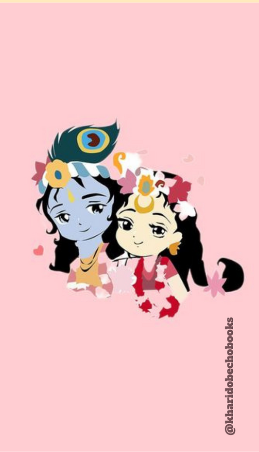 Magnetic Bookmarks | Radhe Krishna | KharidobechoBooks