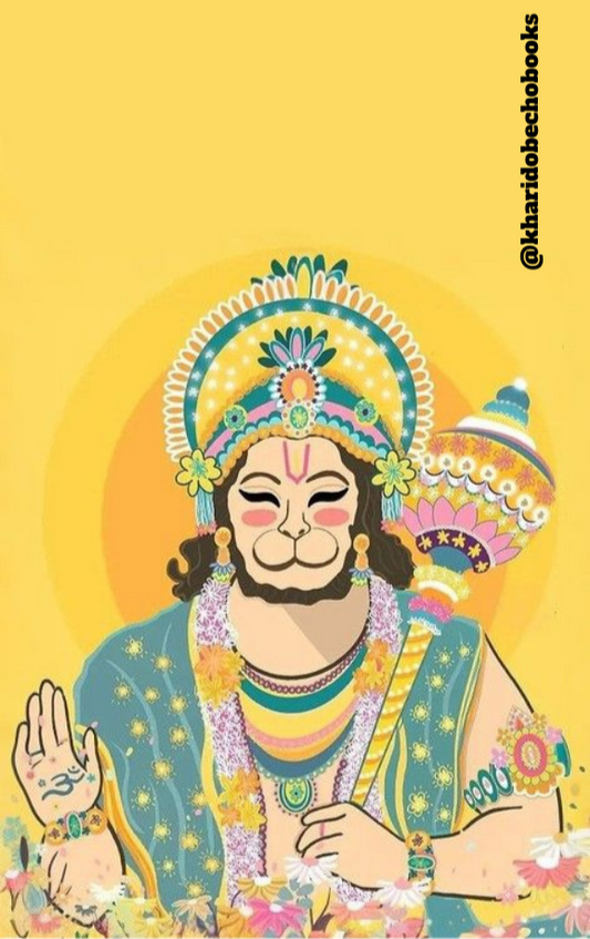Magnetic Bookmark | Lord Hanuman | KharidobechoBooks