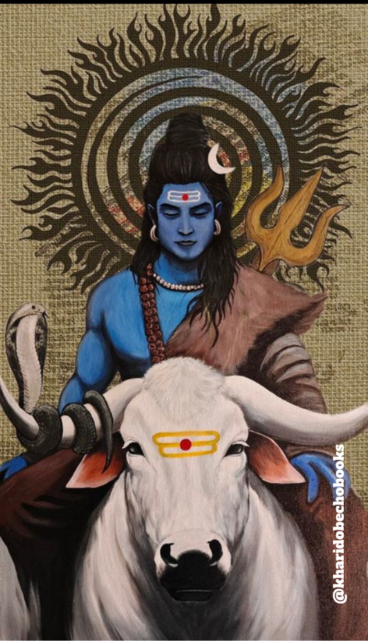Magnetic Bookmark | Lord Shiv | KharidobechoBooks