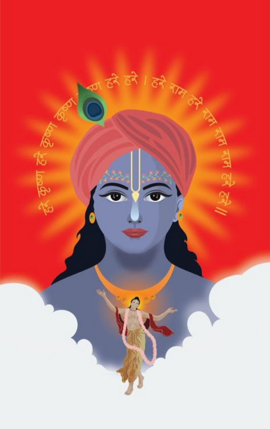 Magnetic Bookmark | Krishna | KharidobechoBooks