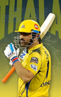 Magnetic Bookmark | M S Dhoni | KharidobechoBooks