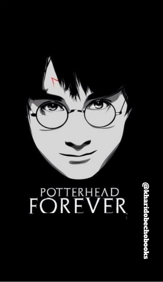 Magnettic Bookmark | Harry Potter | KharidobechoBooks
