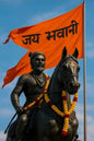 Magnetic Bookmark | Shivaji Maharaj | KharidobechoBooks