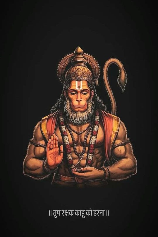 Magnetic Bookmark | Spiritual Hanuman Ji | KharidobechoBooks
