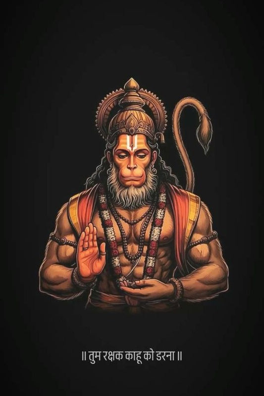 Magnetic Bookmark | Spiritual Hanuman Ji | KharidobechoBooks