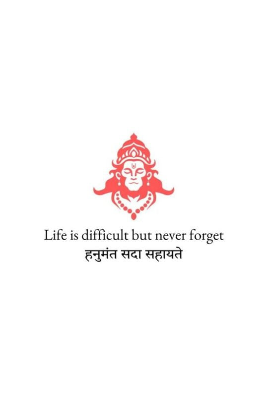 Magnetic Bookmark | Spiritual Hanuman Ji | KharidobechoBooks