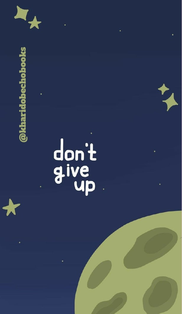 Magnetic Bookmark | Night Astronaut | KharidobechoBooks
