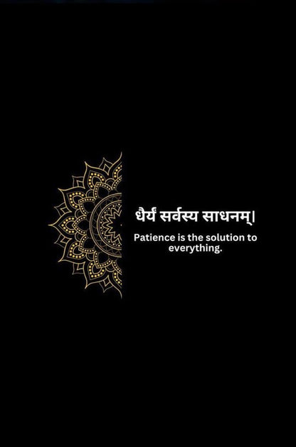 Magnetic Bookmark | Divine Mahadev | KharidobechoBooks