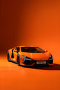 Magnetic Bookmark | Lamborghini Car | KharidobechoBooks