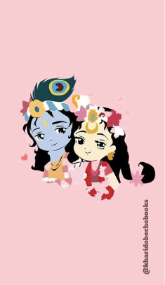 Magnetic Bookmark | Radha Rani | KharidobechoBooks
