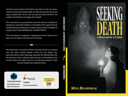 Seeking Death – A Boon With A Curse | Mini Bhardwaj