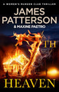 7th Heaven (Women's Murder Club #7) | James Patterson | kharidobechobooks