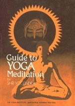 Guide to Yoga Meditation | Shri Yogendra | Kharidobechobooks
