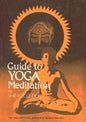 Guide to Yoga Meditation | Shri Yogendra | Kharidobechobooks